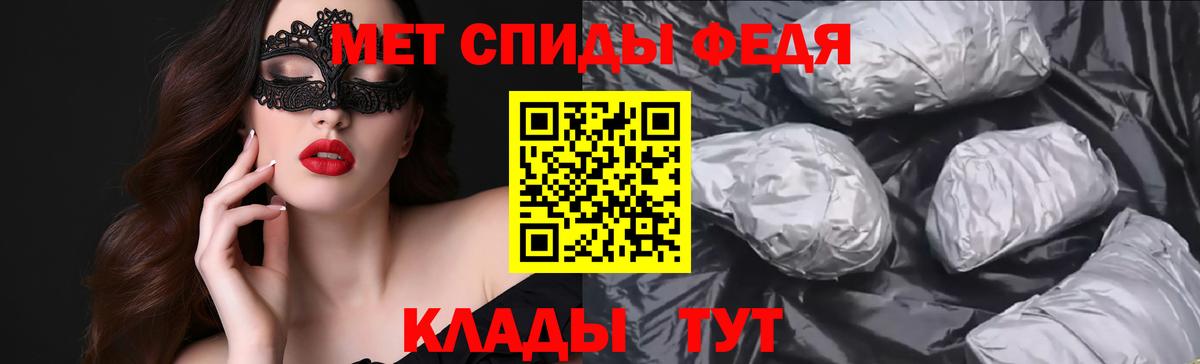 АМФ 98% Лесозаводск