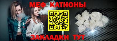 марки lsd Кандалакша