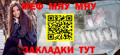 марки lsd Кандалакша