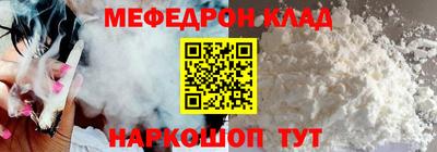 apvp Канаш