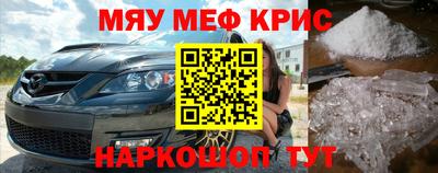 твердый Камышлов