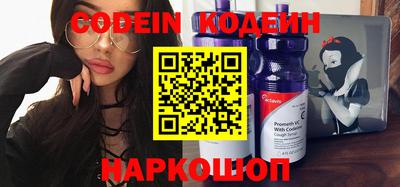 твердый Камышлов