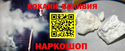 apvp Канаш