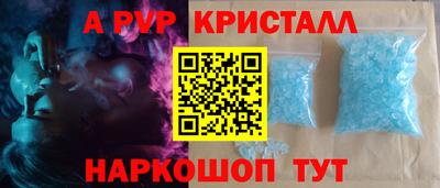 твердый Камышлов