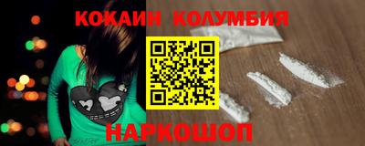 марки lsd Кандалакша