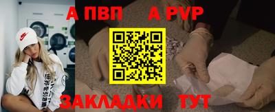 марки lsd Кандалакша