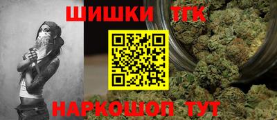 марки lsd Кандалакша