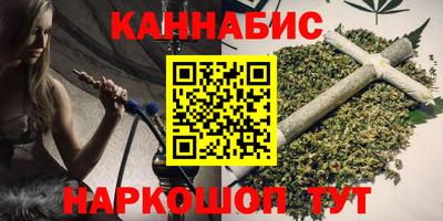 марки lsd Кандалакша