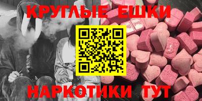 твердый Камышлов