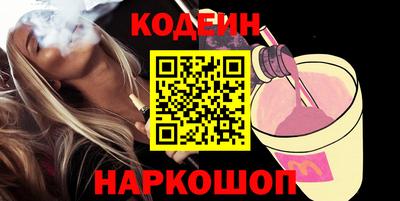 apvp Канаш