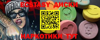apvp Канаш
