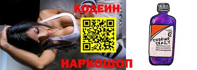 apvp Канаш