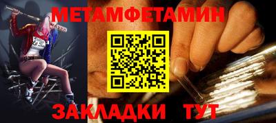 твердый Камышлов