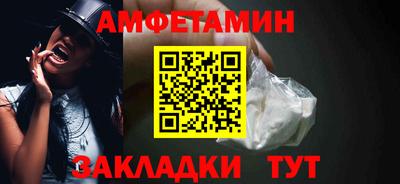 apvp Канаш