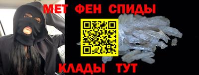 apvp Канаш