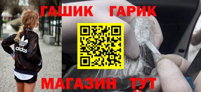 apvp Канаш