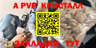 марки lsd Кандалакша