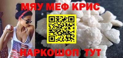 apvp Канаш