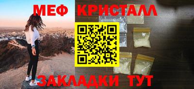 марки lsd Кандалакша