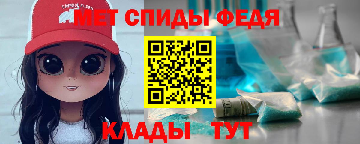 ГАШ Лесозаводск